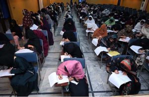Second Goodwill & CUSIT Talent Scholarship Test successfully conducted by ETEA for XI Year admission at Peshawar Model Degree Colleges with over 1,000 students from across Khyber Pakhtunkhwa