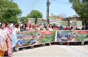 Vice Chancellor (VC) Government College Women University Faisalabad (GCWUF) Prof. Dr. Kanwal Ameen is leading a rally to mark the completion of one year of Marka-e-Haq Bunyan-um-Marsoos at (GCWUF).