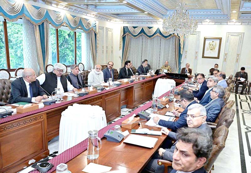 Prime Minister Muhammad Shehbaz Sharif chairs a meeting on the matters related to the Ministry of Information Technology and Telecommunications