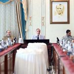 Prime Minister Muhammad Shehbaz Sharif chairs the progress review meeting on reforms in housing sector