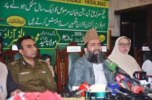 Chairman Central Ruet-e-Hilal Committee Pakistan, Khateeb and Imam of Badshahi Mosque Lahore and Ambassador of Peace Maulana Syed Muhammad Abdul Khabeer Azad is addressing “Marka-e-Haq Bunyan-um-Marsoos and Istehkam-e-Pakistan Conference” at Chenab Club.