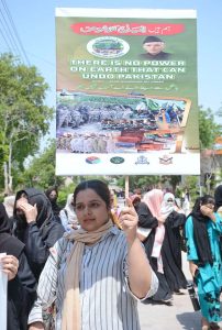 Vice Chancellor (VC) Government College Women University Faisalabad (GCWUF) Prof. Dr. Kanwal Ameen is leading a rally to mark the completion of one year of Marka-e-Haq Bunyan-um-Marsoos at (GCWUF).