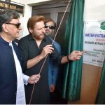 Federal Secretary Ministry of Railways Syed Mazhar Ali Shah inaugurating launch of new Awam Express train service at Railways Station Peshawar, Cricket legend Shahid Afridi also accompanied him