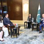 Prime Minister Muhammad Shehbaz Sharif meeting with Hou Jianxin, Chairman of Shandong Xinxu Group