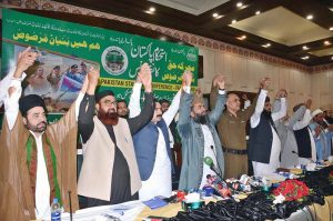 Chairman Central Ruet-e-Hilal Committee Pakistan, Khateeb and Imam of Badshahi Mosque Lahore and Ambassador of Peace Maulana Syed Muhammad Abdul Khabeer Azad is addressing “Marka-e-Haq Bunyan-um-Marsoos and Istehkam-e-Pakistan Conference” at Chenab Club.