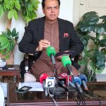 State Minister for Interior Senator Talal Chaudhary is addressing a press conference