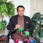 State Minister for Interior Senator Talal Chaudhary is addressing a press conference