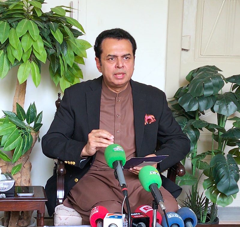 State Minister for Interior Senator Talal Chaudhary is addressing a press conference