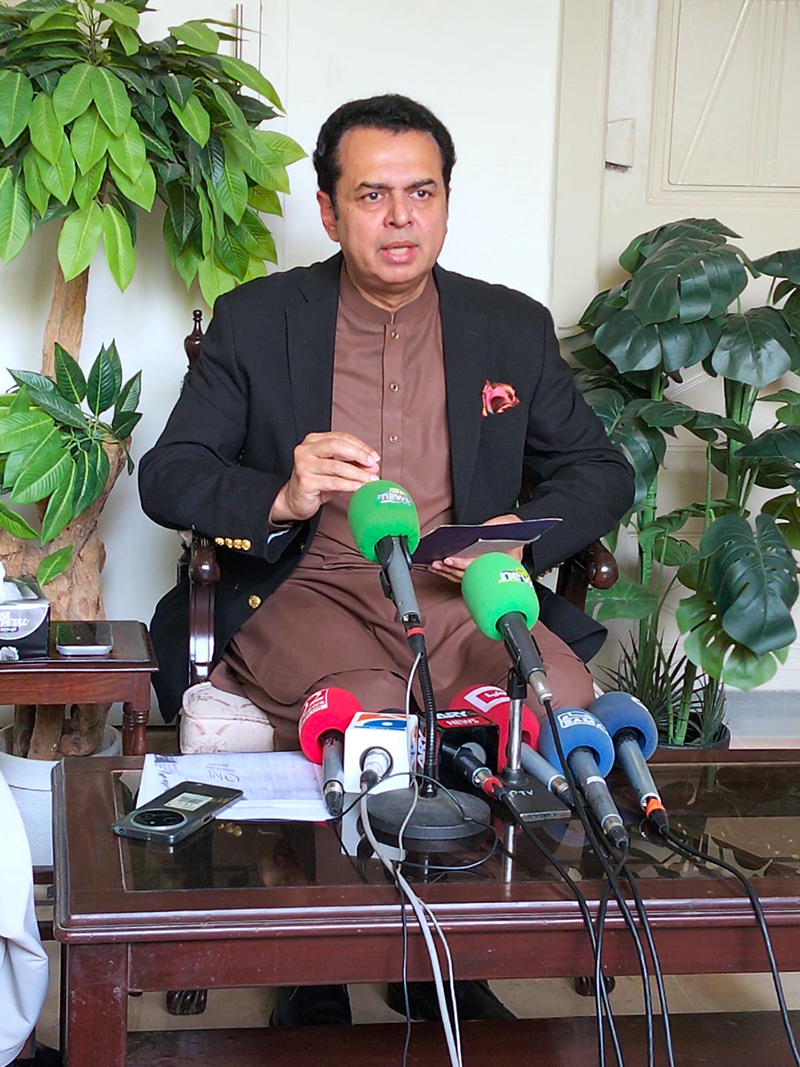 State Minister for Interior Senator Talal Chaudhary is addressing a press conference