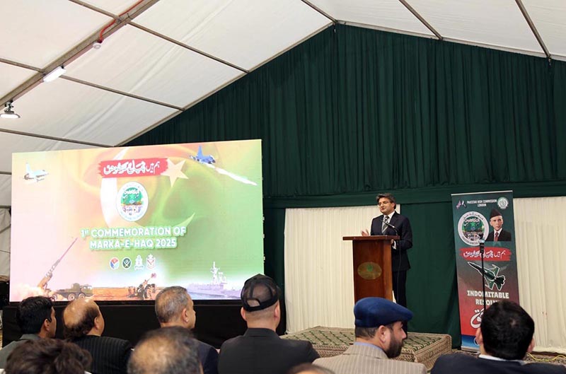 Acting High Commissioner of Pakistan to UK, Haseeb bin Aziz addressing a ceremony to commemorate 1st Anniversary of Marka-e-Haq organized at Pakistan High Commission