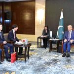 Prime Minister Muhammad Shehbaz Sharif meeting Chen Zhengjun, President and CEO of FAMSUN