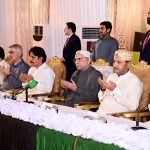 President Asif Ali Zardari, along with others, offering dua for the departed souls of Shaheed Zulfikar Ali Bhutto, Shaheed Mohtarma Benazir Bhutto and other martyrs, as well as for the prosperity and stability of the country
