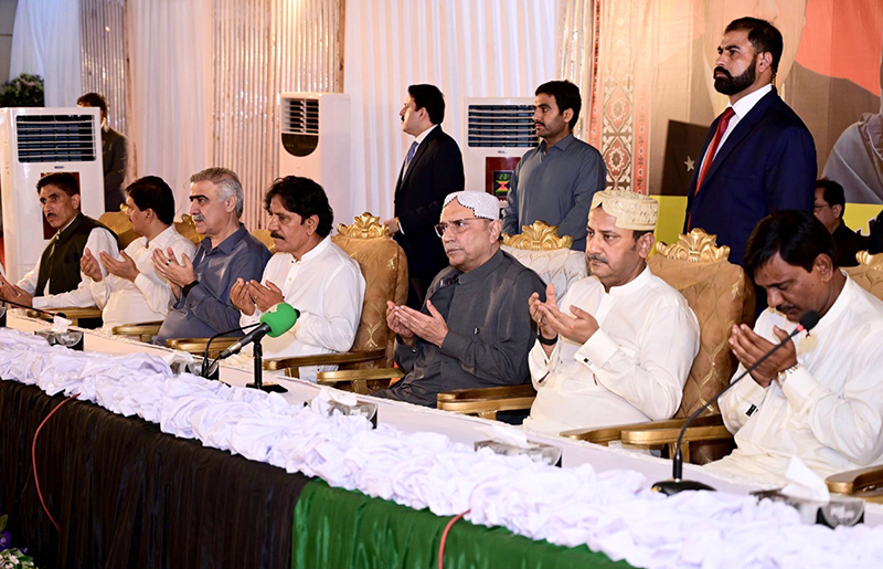 President Asif Ali Zardari, along with others, offering dua for the departed souls of Shaheed Zulfikar Ali Bhutto, Shaheed Mohtarma Benazir Bhutto and other martyrs, as well as for the prosperity and stability of the country