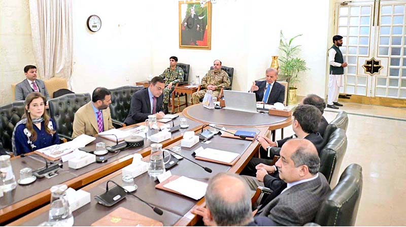 Prime Minister Muhammad Shehbaz Sharif chairs a meeting regarding the Ministry of National Health Services, Regulations and Coordination