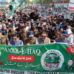 Deputy Speaker Punjab Assembly Malik Zaheer Iqbal Channar leads the Marka-e-Haq Rally while other officers participate in the rally