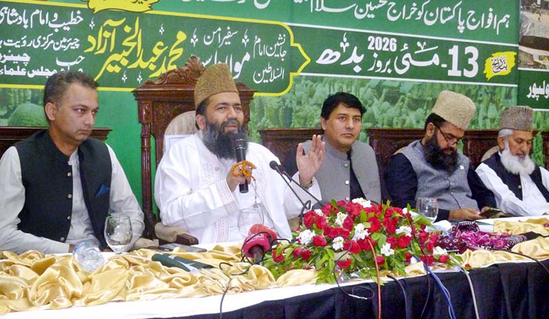 Maulana Syed Muhammad Abdul Khabir Azad, Chairman Central Ruet-e-Hilal Committee addressing the Marka-e-Haq, Bunynum Marsoos and Istekam-e-Pakistan Conference