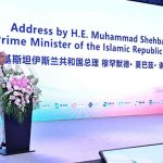Prime Minister Muhammad Shehbaz Sharif addressing at IBI Corporation