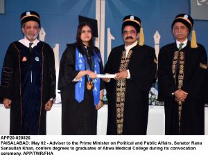 Adviser to the Prime Minister on Political and Public Affairs, Senator Rana Sanaullah Khan talking to media during convocation ceremony of Abwa Medical College.