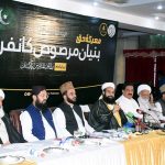 Chairman Pakistan Ulema Council and Coordinator Prime Minister National Peace Message Committee Hafiz Muhammad Tahir Mahmood Ashrafi says that India’s propaganda against truth is defeated by the success of “Bunyan al-Marsoos