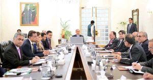 Prime Minister Muhammad Shehbaz Sharif chairs a meeting regarding the Ministry of National Health Services, Regulations and Coordination