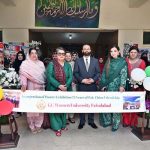 President Faisalabad Chamber of Commerce & Industry (FCCI) Farooq Yousaf Sheikh with Prof. Dr. Kanwal Ameen. Vice Chancellor GCWUF are cutting ribbon to inaugurate poster exhibition arranged by Government College Women University Faisalabad (GCWUF) at Jinnah Auditorium for commemorating 75 years of Pakistan-China Diplomatic Relations