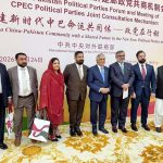 Amir Waliuddin Chishti, Chairman Senate Standing Committee on National Health Services, poses for a group photo with Deputy Prime Minister and Foreign Minister Ishaq Dar, Senators Agha Shahzeb Durrani, Anusha Rahman, Asad Qasim, Saleem Mandviwalla, Kamran Murtaza and other distinguished guests at a ceremony marking the 75th anniversary of Pakistan-China diplomatic relations