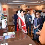 First Lady Bibi Aseefa Bhutto Zardari visiting the exhibition titled "Humanitarian Journey of PRCS" during her visit to the Pakistan Red Crescent Society Headquarters
