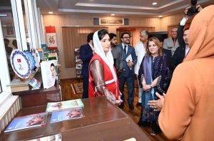 First Lady Bibi Aseefa Bhutto Zardari visiting the exhibition titled "Humanitarian Journey of PRCS" during her visit to the Pakistan Red Crescent Society Headquarters