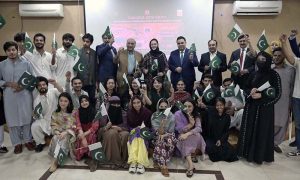 Fahd Haroon, Minister of State/Special Assistant to the Prime Minister on Digital Media addressing at Dialogue with Youth “Spirits Aligned: Celebrating valor and the vitality of youth” on completion of one year of Marka-e-Haq ‘Bunyan-um-Marsoos’ at Quaid-e-Azam University.