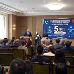 Federal Minister for Finance and Revenue, Senator Muhammad Aurangzeb, addressing the inaugural Panda Bond Issuance Ceremony held at the Embassy of Pakistan in Beijing, describing the successful debut issuance of Pakistan's first-ever Panda Bond as a historic milestone in the country's economic and financial engagement with China and the international capital markets