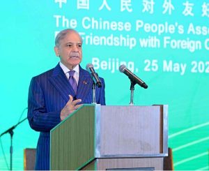 Prime Minister Muhammad Shehbaz Sharif speaking at the ceremony to celebrate 75 years of diplomatic relations between Pakistan and China