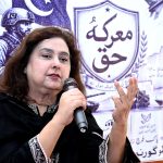 Principal BNB GGDC Prof. Madam Samina Naz Abro addressing during celebrating 1st anniversary of Marka-e-Haq (Battle of Truth) at Begum Nusrat Bhutto Government Girls Degree College