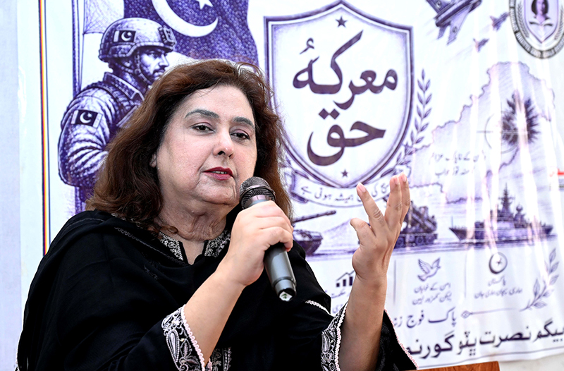 Principal BNB GGDC Prof. Madam Samina Naz Abro addressing during celebrating 1st anniversary of Marka-e-Haq (Battle of Truth) at Begum Nusrat Bhutto Government Girls Degree College