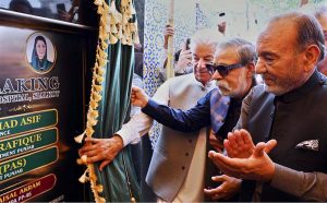 Defense Minister Khawaja Muhammad Asif laid the foundation stone of a new 300-bed teaching hospital to be built at a cost of nine billion rupees in Sialkot