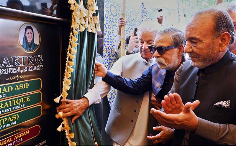Defense Minister Khawaja Muhammad Asif laid the foundation stone of a new 300-bed teaching hospital to be built at a cost of nine billion rupees in Sialkot