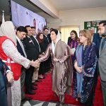 First Lady Bibi Aseefa Bhutto Zardari visiting the exhibition titled "Humanitarian Journey of PRCS" during her visit to the Pakistan Red Crescent Society Headquarters