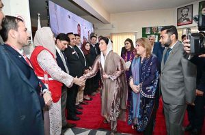 First Lady Bibi Aseefa Bhutto Zardari visiting the exhibition titled "Humanitarian Journey of PRCS" during her visit to the Pakistan Red Crescent Society Headquarters