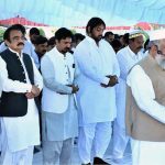Adviser to Prime Minister on Political and Public Affairs Senator Rana Sanaullah Khan is offering Eidul Azha prayer at his public secretariat