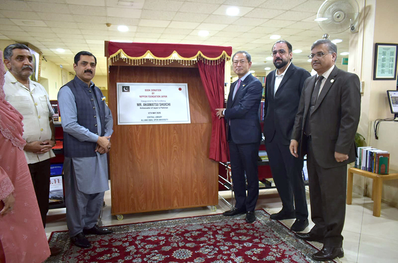 Ambassador of Japan to Pakistan, Akamatsu Shuichi presented the diverse collection spanning Japan's history, politics, economy, security, international relations, philosophy, literature, language, culture and more to Prof. Dr. Nasir Mahmood, AIOU Vice-Chancellor during a hand over ceremony. Under the "Read Japan Project", launched by the Nippon Foundation in 2008 to promote global understanding of Japan through literature, the Embassy of Japan in Pakistan handed over 168 English-language books to Allama Iqbal Open University (AIOU)
