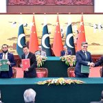 Prime Minister Muhammad Shehbaz Sharif and Chinese Prime Minister Li Qiang witnessing signing of MoUs/Protocols