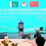 Prime Minister Muhammad Shehbaz Sharif speaking at the ceremony to celebrate 75 years of diplomatic relations between Pakistan and China