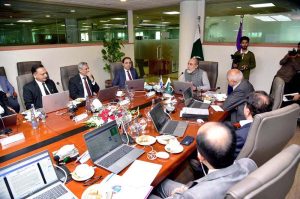Federal Minister for Science and Technology Khalid Hussain Magsi chairs the 9th Senate Meeting of COMSATS University Islamabad.