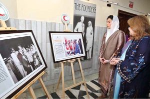 First Lady Bibi Aseefa Bhutto Zardari visiting the exhibition titled "Humanitarian Journey of PRCS" during her visit to the Pakistan Red Crescent Society Headquarters