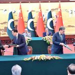 Prime Minister Muhammad Shehbaz Sharif and Chinese Prime Minister Li Qiang witnessing signing of MoUs/Protocols
