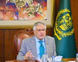 - Deputy Prime Minister and Foreign Minister Senator Mohammad Ishaq Dar, chairs a meeting of the Committee for Monitoring and Implementation of Conservation and Additional Austerity Measures.