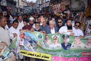 Federal Minister for Investment Board Qaiser Ahmad Sheikh addressing Marka e Haq ceremony at his dera