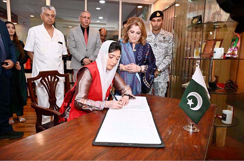First Lady Bibi Aseefa Bhutto Zardari recording her remarks in the visitor’s book during her visit to the Pakistan Red Crescent Society Headquarters