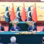 Prime Minister Muhammad Shehbaz Sharif and Chinese Prime Minister Li Qiang witnessing signing of MoUs/Protocols