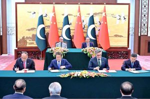Prime Minister Muhammad Shehbaz Sharif and Chinese Prime Minister Li Qiang witnessing signing of MoUs/Protocols