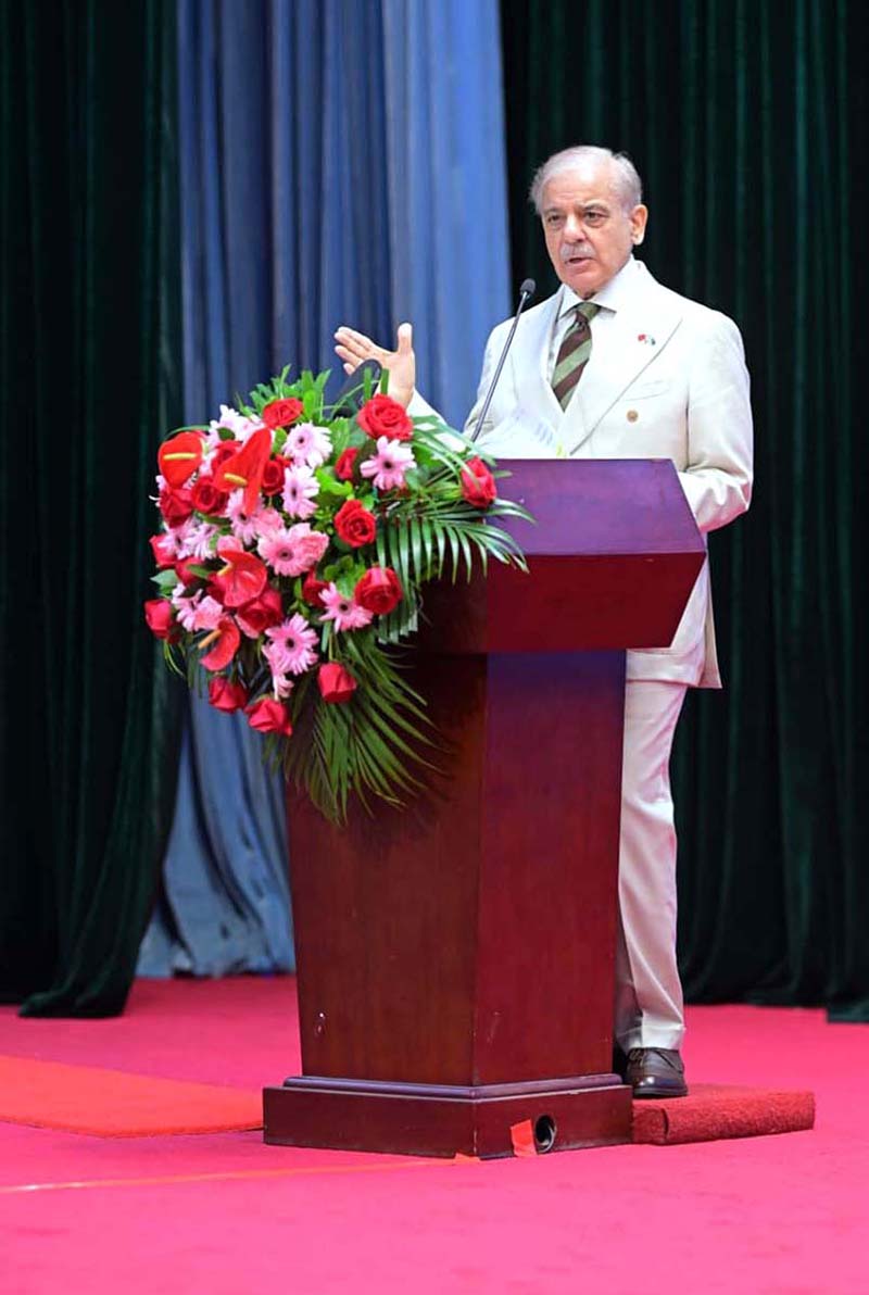 Prime Minister Muhammad Shehbaz Sharif speaking at China Pakistan Agriculture Workshop organised by Chinese Academy of Agricultural Sciences